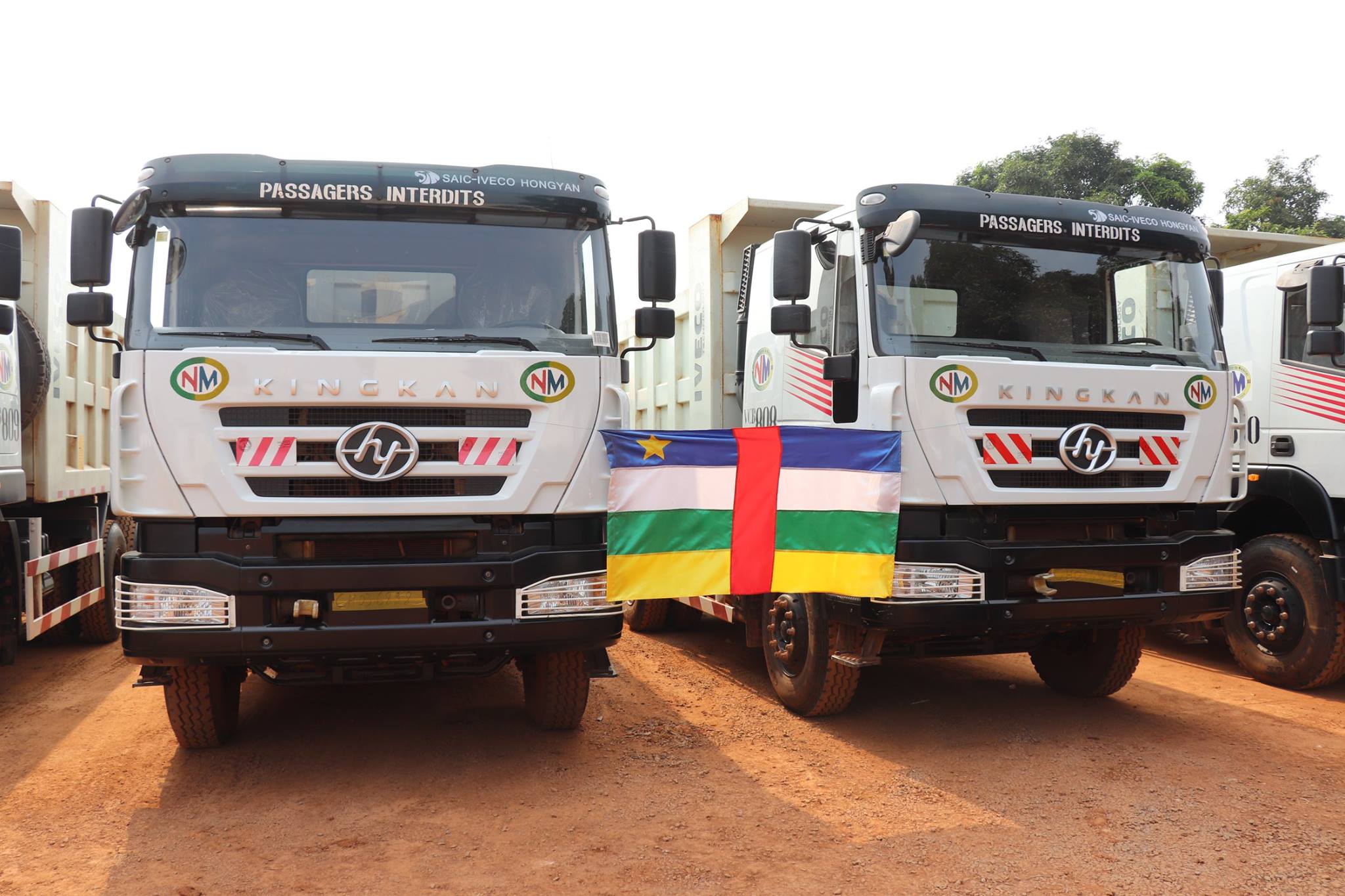 L’OFFICE NATIONAL DU MATÉRIEL SE DOTE DES EQUIPEMENTS DES TRAVAUX PUBLICS SUR FONDS PROPRES.