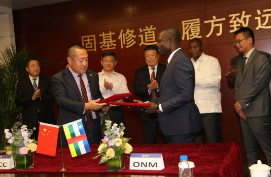 LE GROUPE CHINOIS CHINA COMMUNICATIONS CONSTRUCTION COMPANY LTD (CCCC) ET L’OFFICE NATIONAL DE MATÉRIELS (ONM) SIGNENT UN ACCORD DE PARTENARIAT